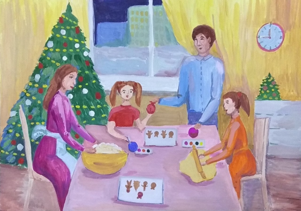Семейные традиции в средней группе. Семейные традиции рисунок. Рисунок на тему семья. Рисунок на тему семейный праздник. Рисунок на тему семейные традиции.